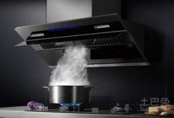 抽油烟机安装视频,视频教程助你一臂之力